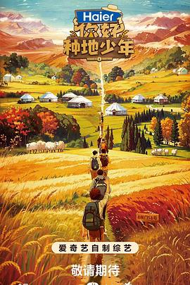 东坑网站优化比较好的