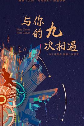 网站优化的方案怎么写好